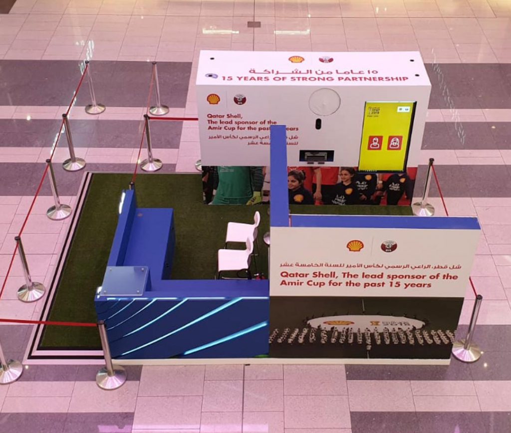 Amir Cup Ticket Booth  2019