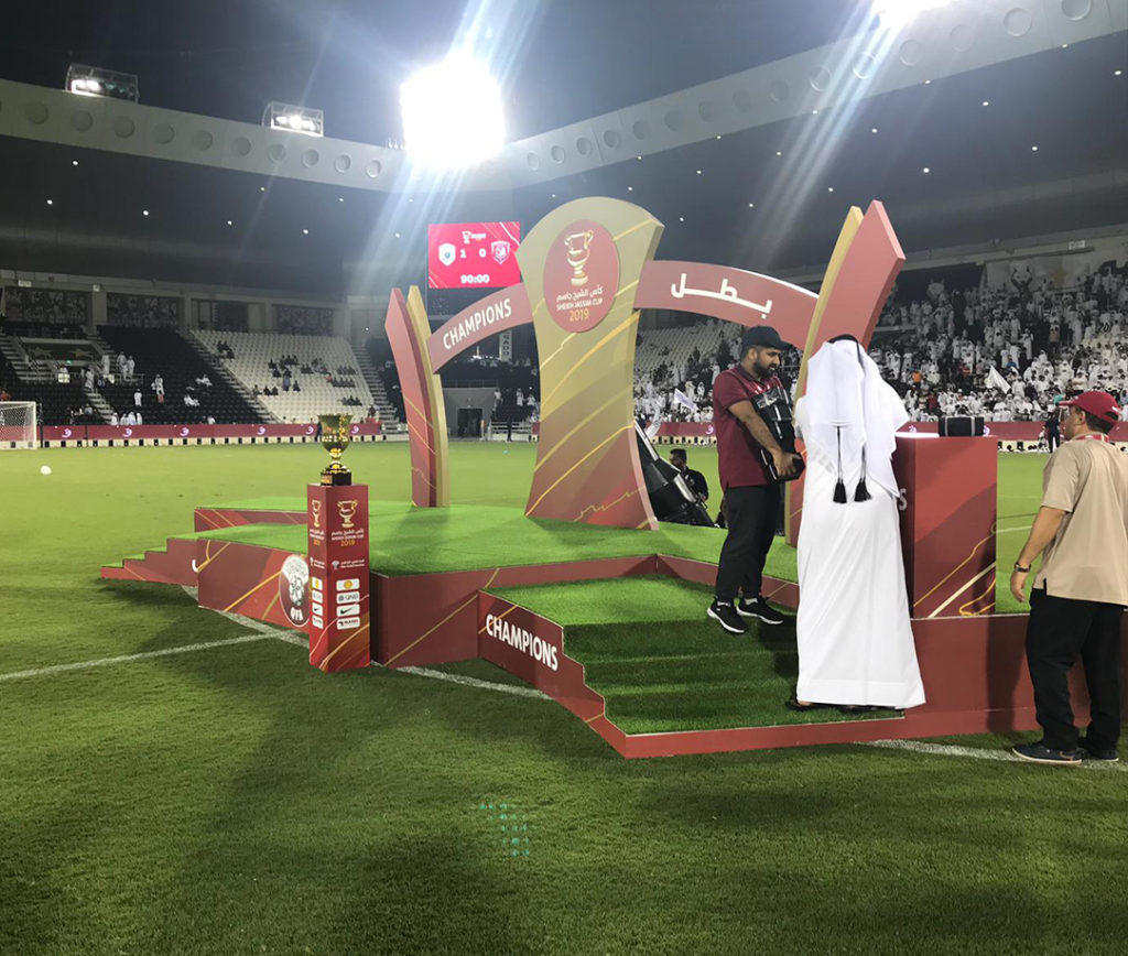 QFA – Sheikh Jassim Cup  2019